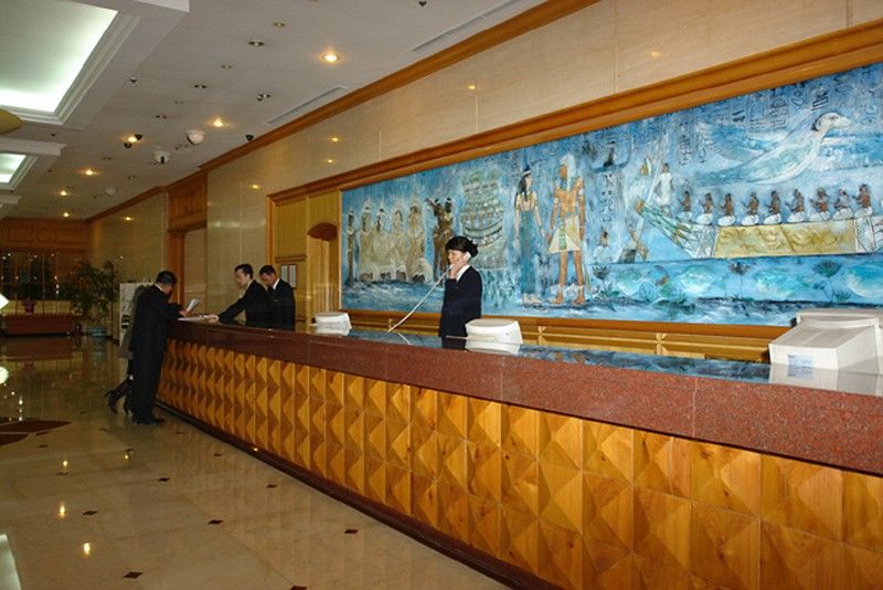 Jeju Royal Hotel Dış mekan fotoğraf