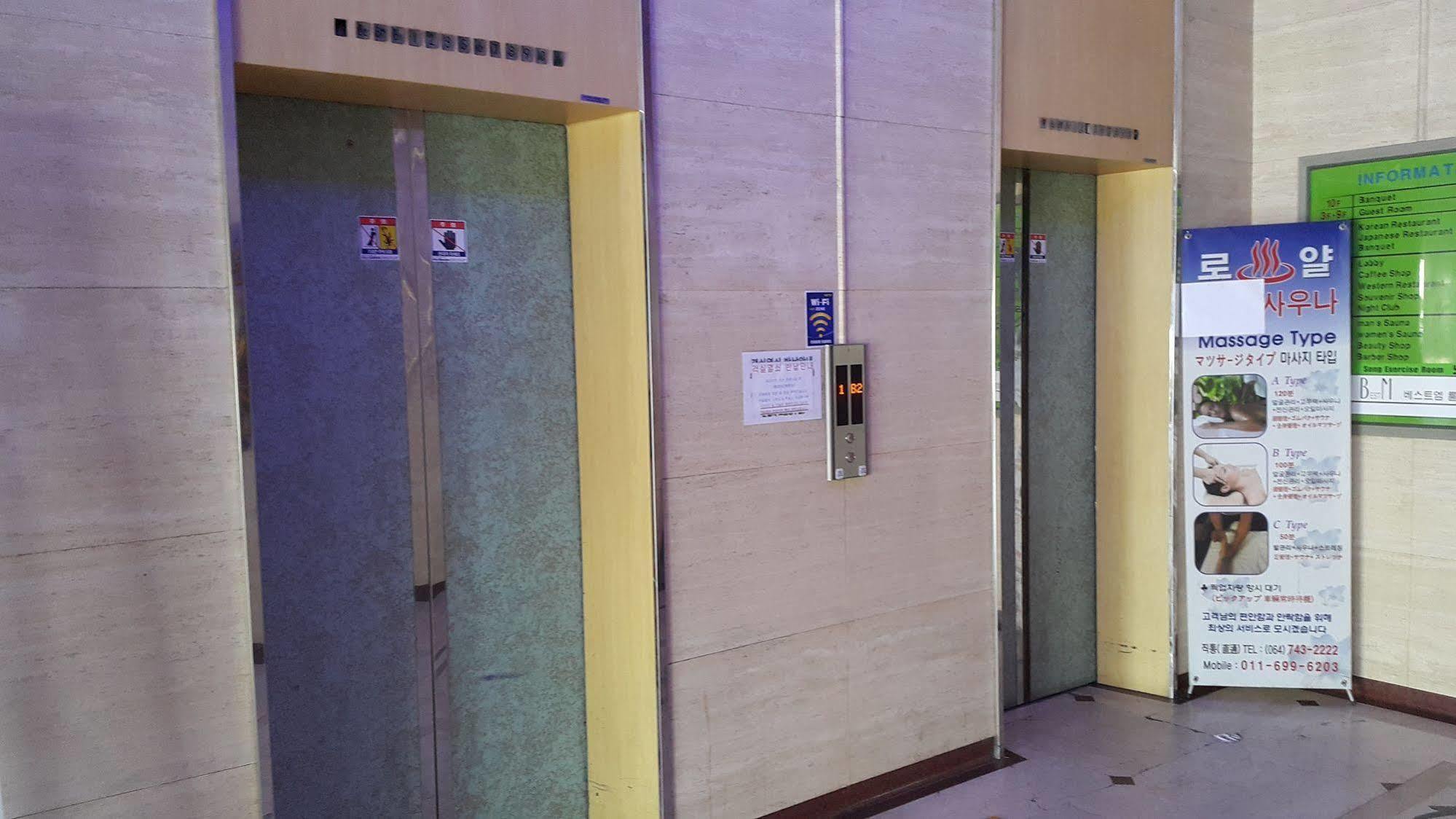 Jeju Royal Hotel Dış mekan fotoğraf